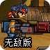 快连von官网下载